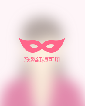 永新残疾人征婚